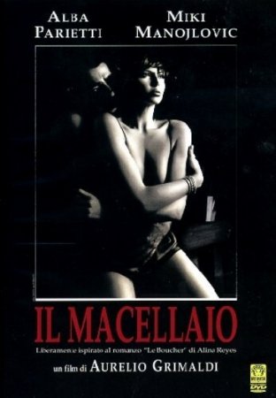 Il macellaio / The Butcher (1998)