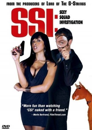 SSI: Sex Squad Investigation (2006) [ Seduction Cinema ]