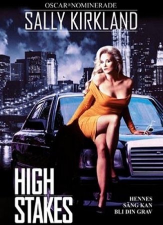 High Stakes (1989)