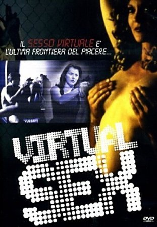 The Sex Files: Virtual Sex (1998)