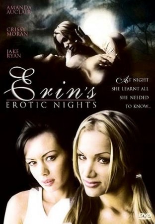 Erin's Erotic Nights (2006)
