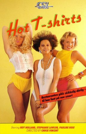 Hot T-Shirts (1980)