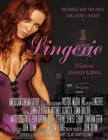 Lingerie (Season 1 / 2009)