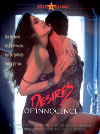 Desires of Innocence (1997)