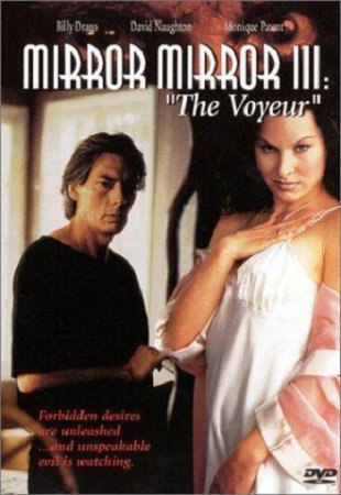 Mirror, Mirror III: The Voyeur (1995)