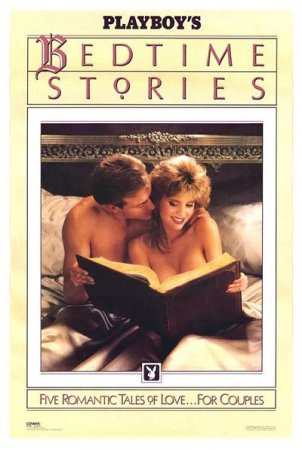 Playboy: Bedtime Stories (1987) VHSRip
