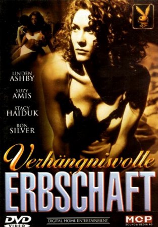The Beneficiary / Verhängnisvolle Erbschaft (1997)