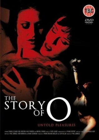 The Story of O: Untold Pleasures (2002)