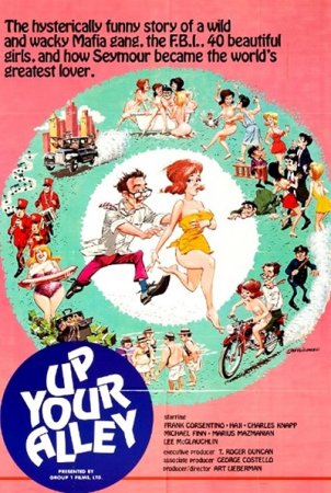 Up Your Alley (1971)