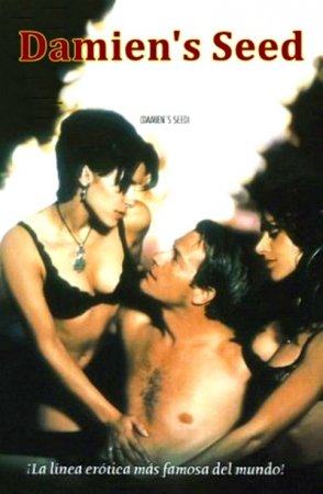 Damien's Seed / La secta del placer (1996)