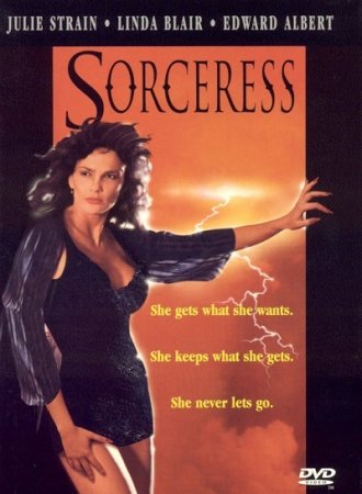 Temptress / Sorceress (1995)