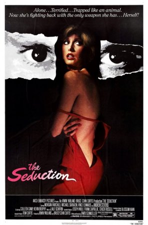 The Seduction (1982)