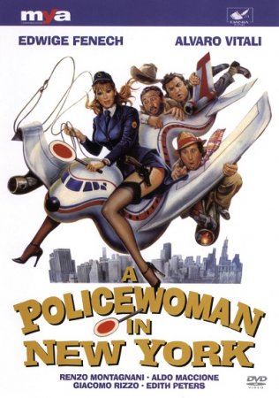 La Poliziotta a New York (1981)