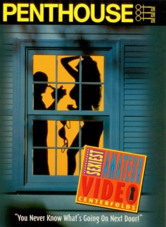 Sexiest Amateur Video Centerfolds (1994)