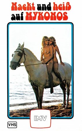 Nackt und heiss auf Mykonos (1979)