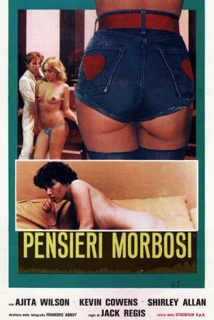 Deep Thoughts / Pensieri Morbosi (1980)