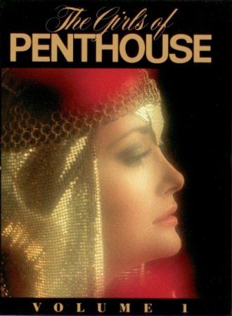 Penthouse: The Girls of Penthouse Vol.1 (1984)