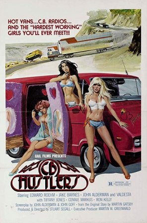 C.B. Hustlers (1976)