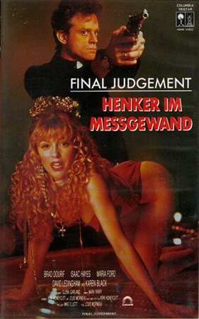 Final Judgement (1992)