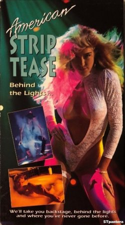 American Striptease: Behind the Lights (1993)