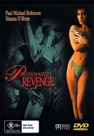 Passionate Revenge / Friend of the Family II (1996)