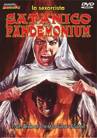 Satanico Pandemonium: La Sexorcista (1980)
