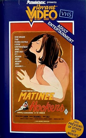 Matinee Wives (1970)