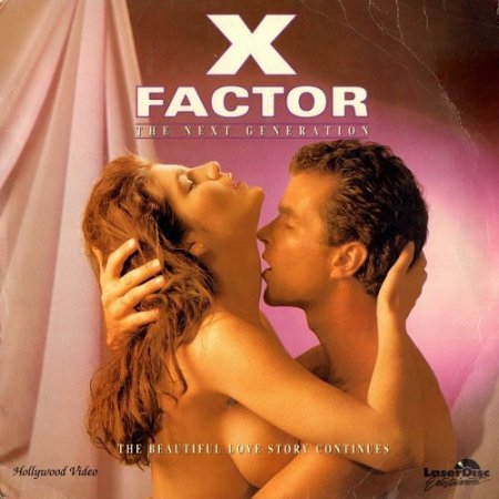 X-Factor 2: The Next Generation (1991)