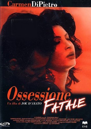Ossessione fatale (1991)