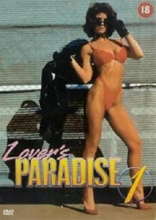 Lovers Paradise: Vol.1 (1992)