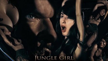 Jungle Girl (2020)