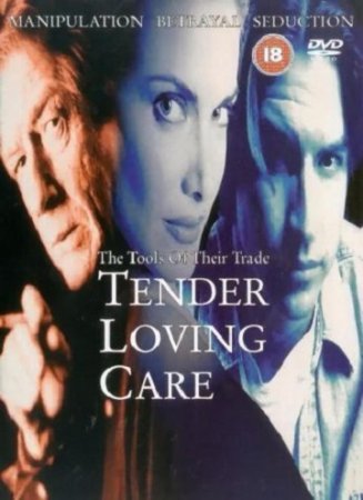 Tender Loving Care (1996)