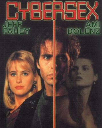 Cybersex (1995)