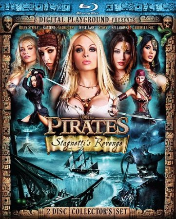 Pirates II: Stagnetti's Revenge (SOFTCORE VERSION / 2008)
