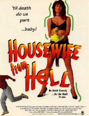Housewife from Hell (1993)