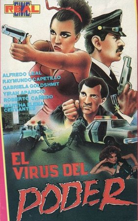 El Virus del Poder (1988)