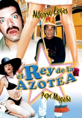 El Rey De La Azotea (1994)