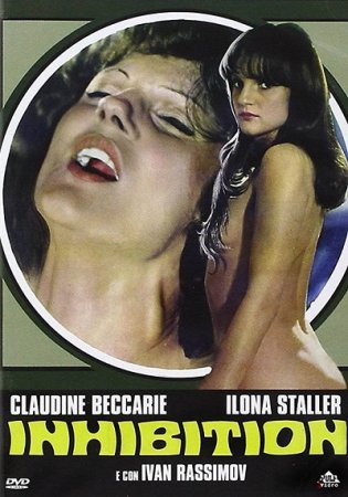 Inhibitions (1976)