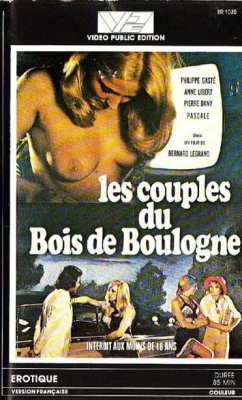 Les couples du Bois de Boulogne (1974)