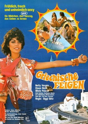 Griechische Feigen (1977)