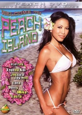 Welcome to Peach Island (2003)