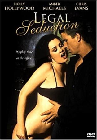 Legal Seduction (2002)