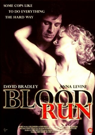 Blood Run (1994)