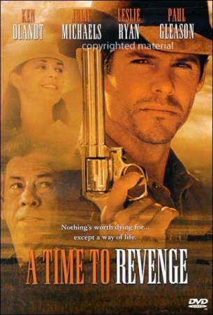 A Time To Revenge (1997)