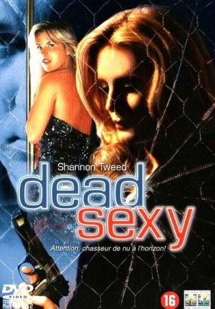 Dead Sexy (2001)