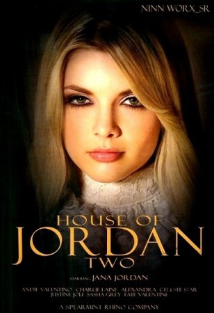 House Of Jordan 2 (SOFTCORE VERSION/2008)