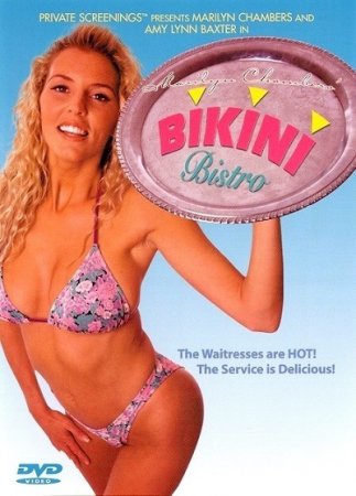 Bikini Bistro (1995)
