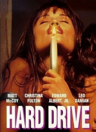 Hard Drive (1994)