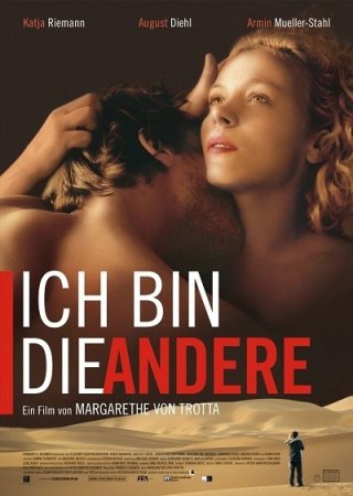 Ich bin die Andere (2006)