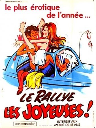 Le rallye des joyeuses (1974)